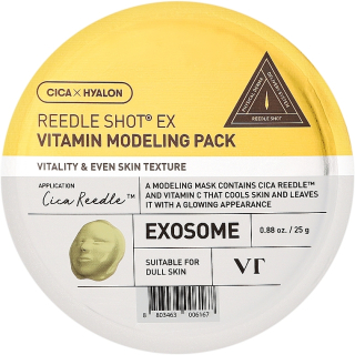 VT COSMETICS Reedle Shot EX Vitamin Modeling Pack - rozjasňující modelovací pleťová maska s vitamínem C a mikrojehličkami, 25g